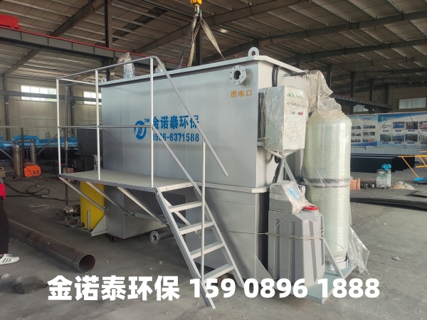 资阳集成式一体化净水器