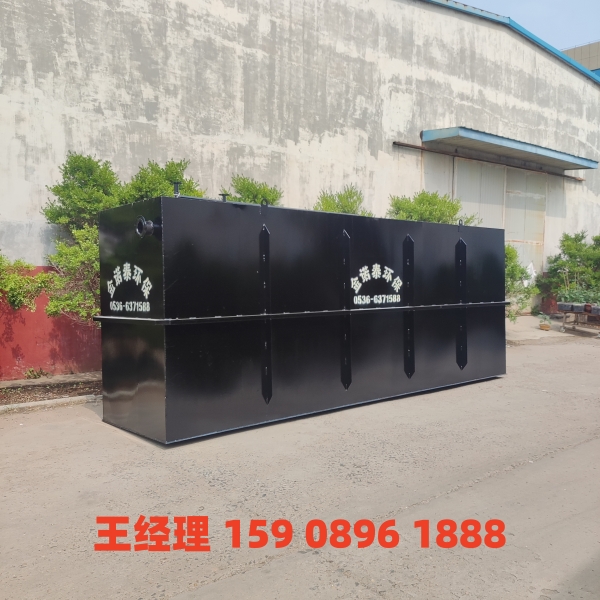 资阳地埋式一体化污水处理设备