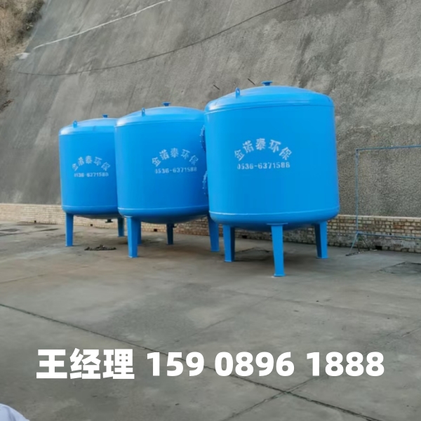 资阳多介质过滤器