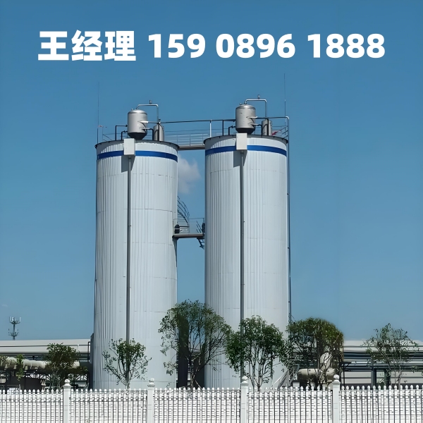 资阳厌氧反应器