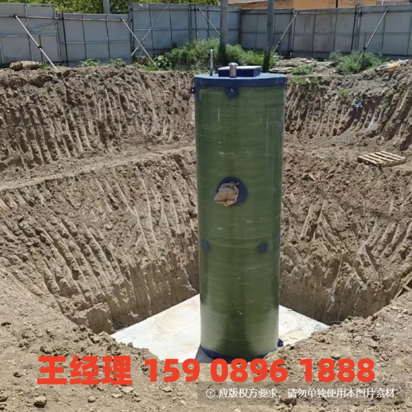 资阳地埋式一体化污水提升泵站